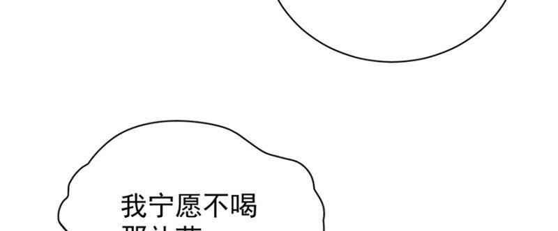 第九十话
