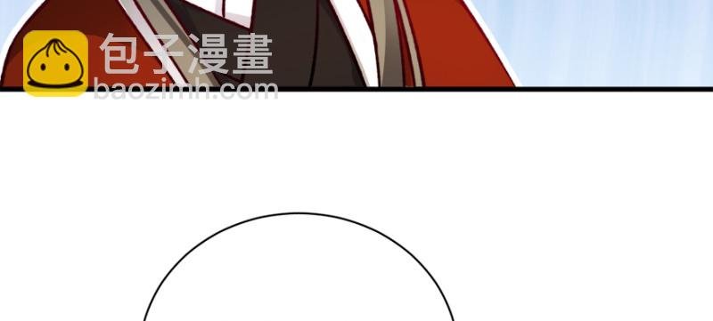 第九十话