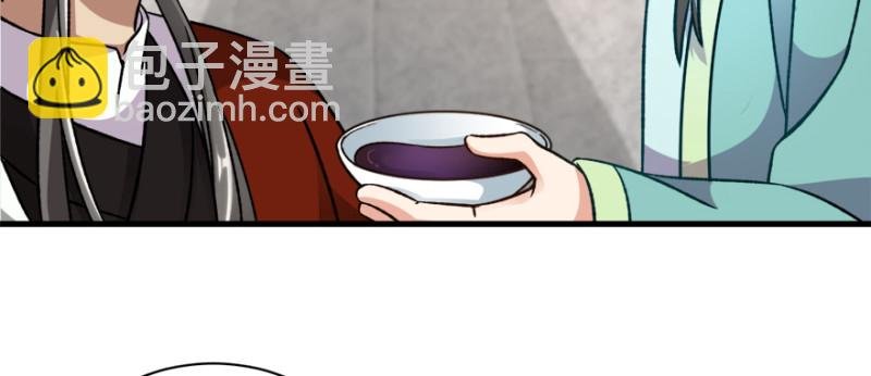 第九十话