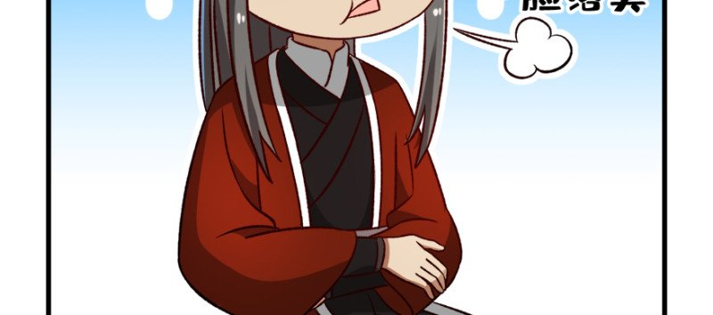 第九十话