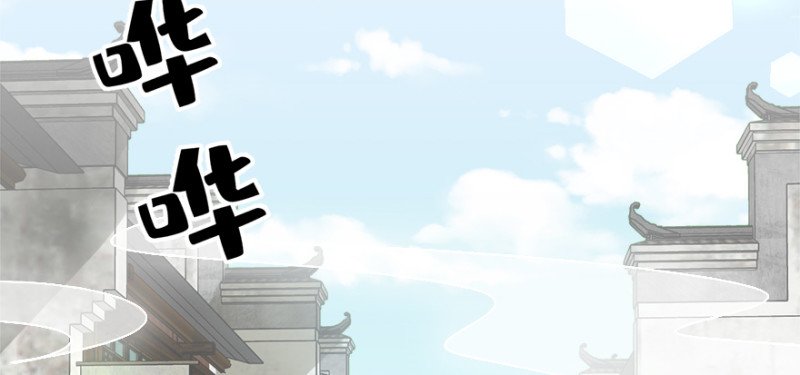 第九十话