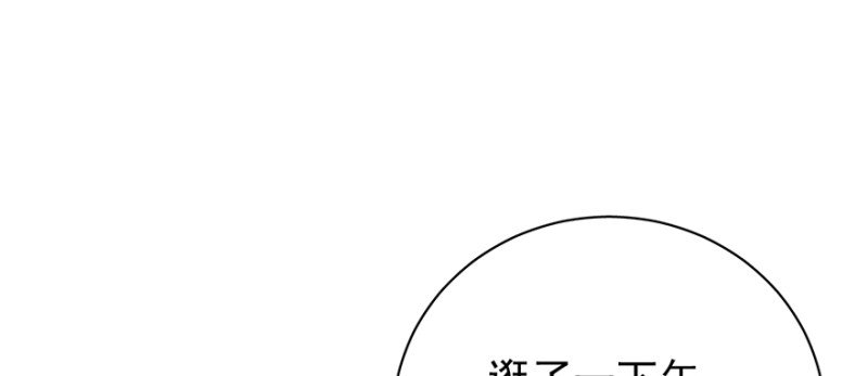 第九十话