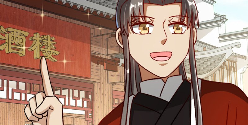第九十话