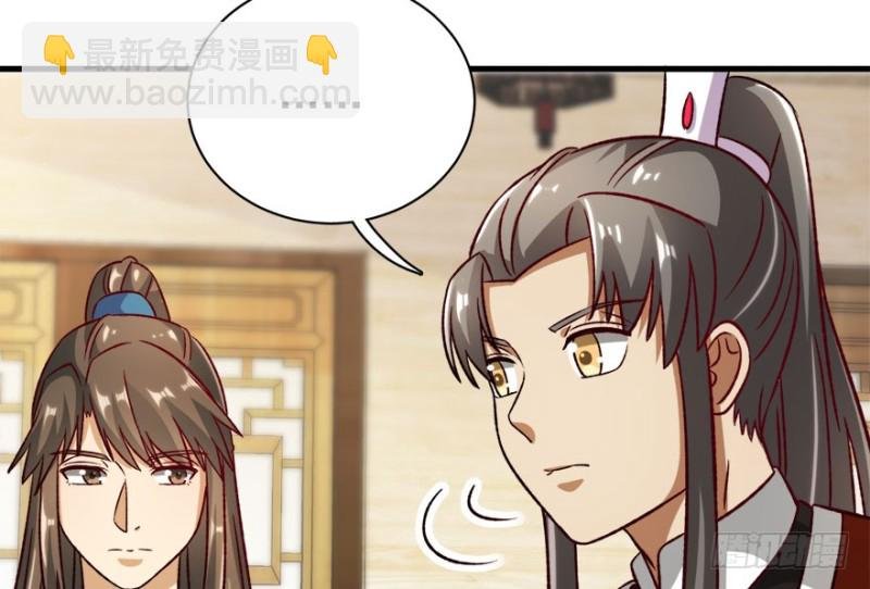 第九十一话