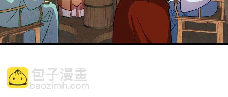 第九十一话