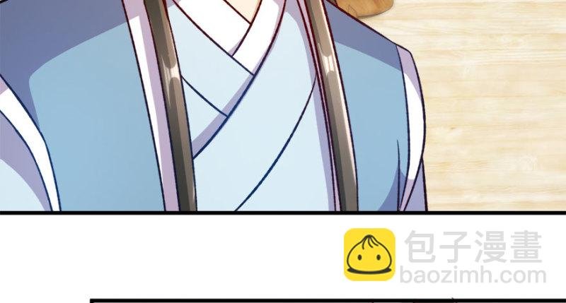 第九十一话