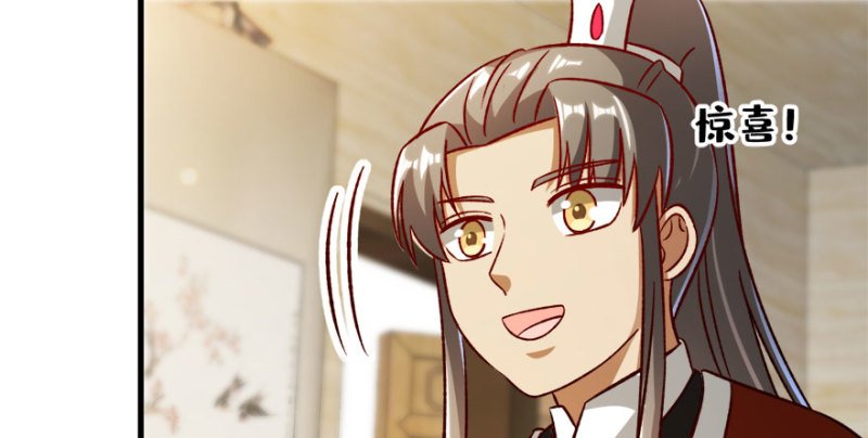 第九十一话