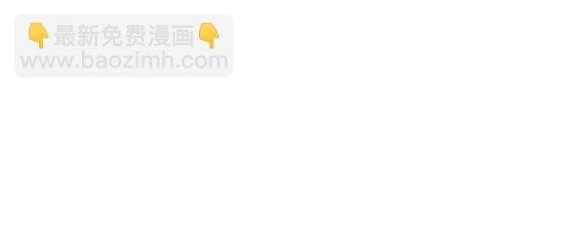 第九十二话