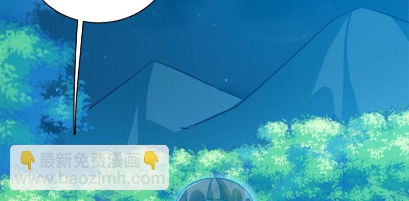 第九十二话
