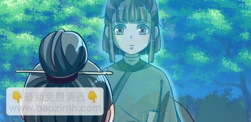 第九十二话