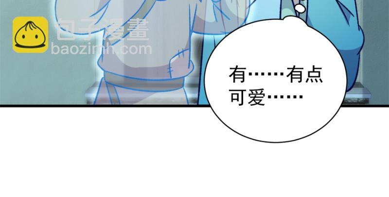 第九十三话
