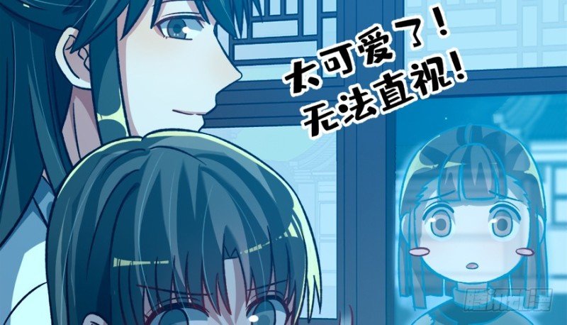 第九十四话