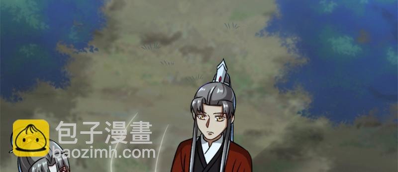 第九十五话
