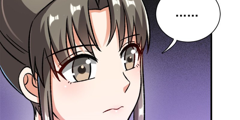 第九十五话