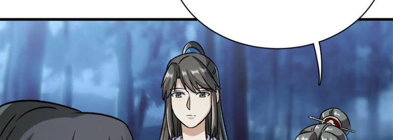 第九十五话