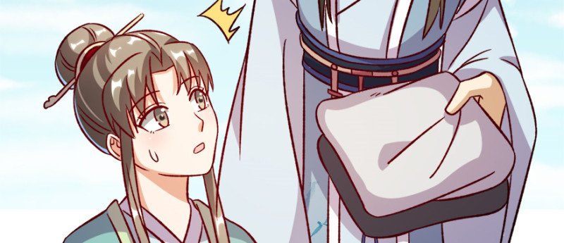 第九十六话
