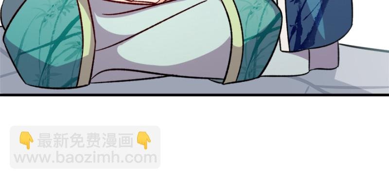 第九十六话