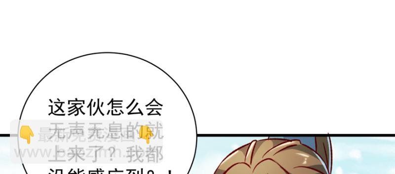 第九十六话