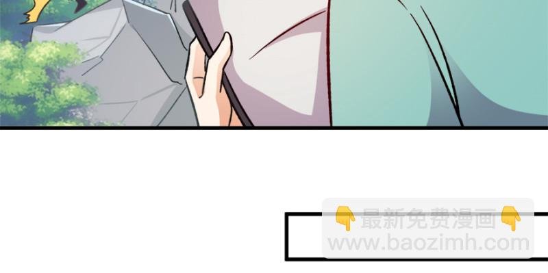 第九十六话