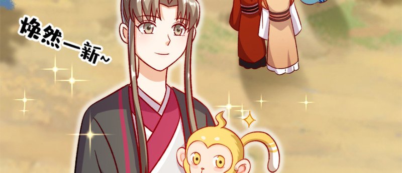 第九十六话