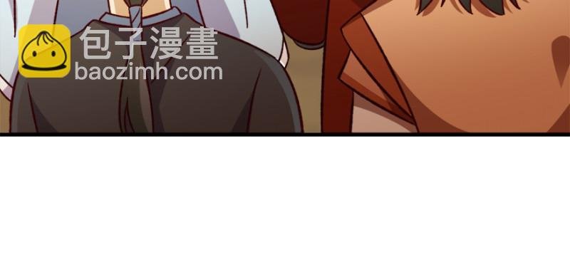 第九十六话