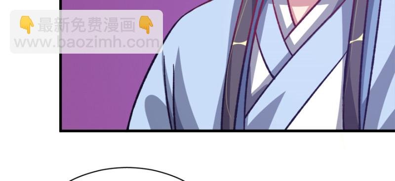 第九十七话