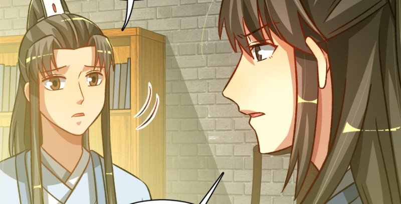 第九十七话