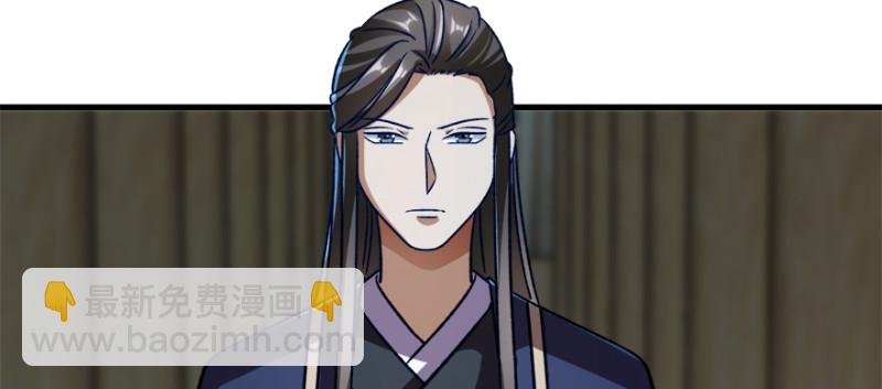 第九十八话