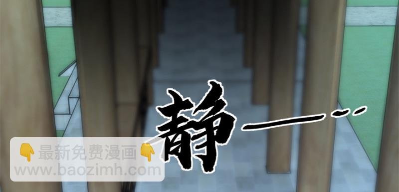 第九十八话