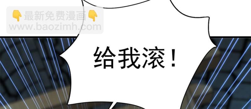 第九十八话