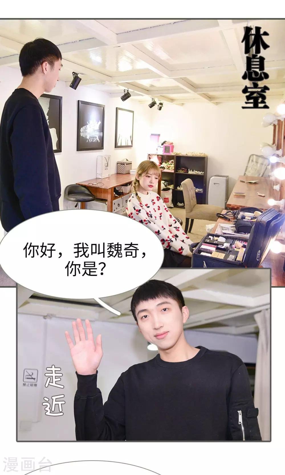 第39话