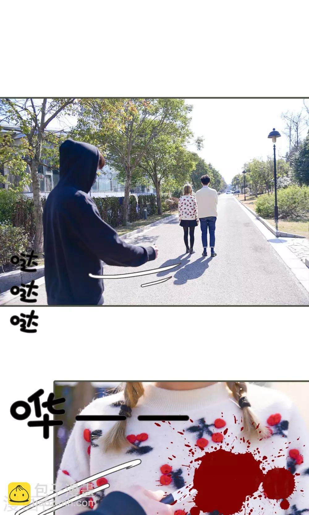 第48话
