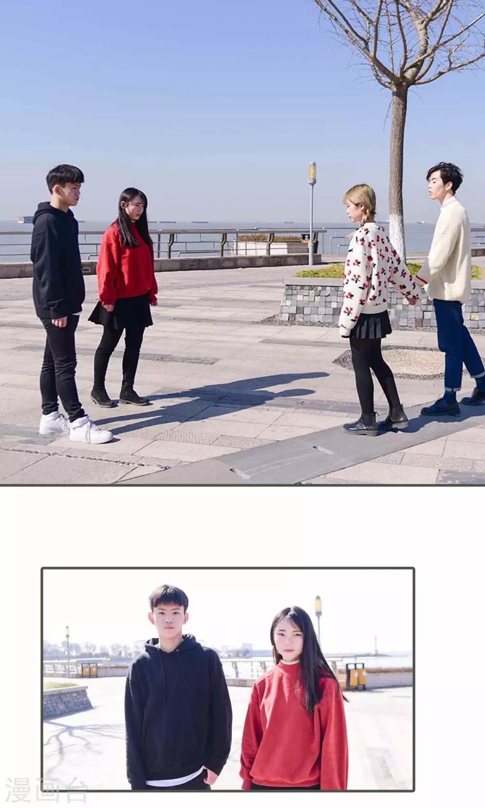 最终话