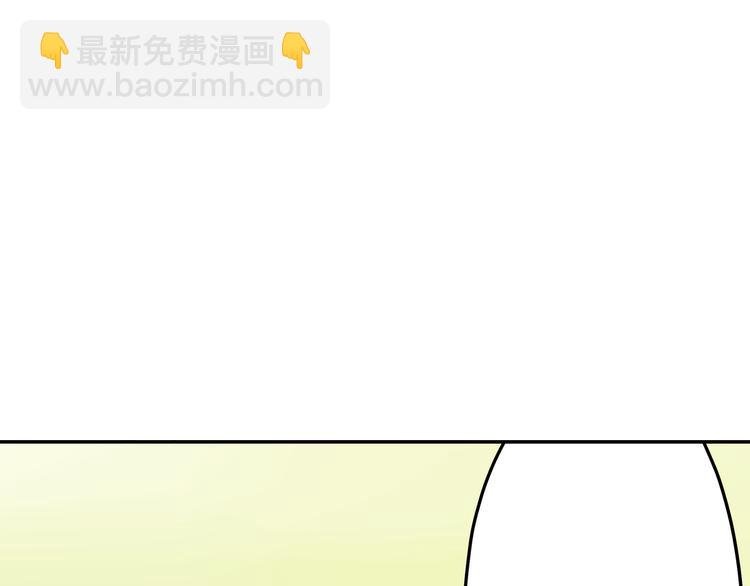第1话 猝不及防的转变