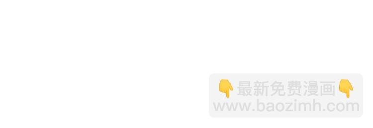 第1话 猝不及防的转变