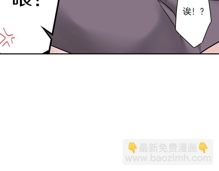 第10话 小鹿乱撞