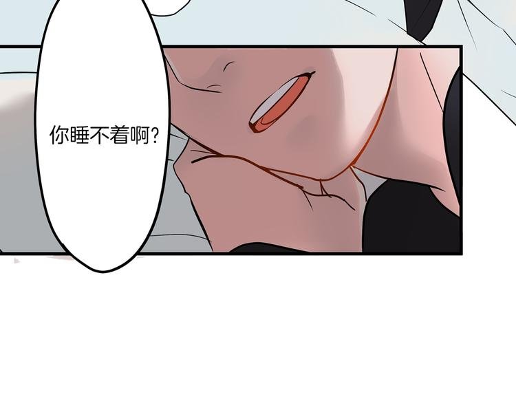 第10话 小鹿乱撞