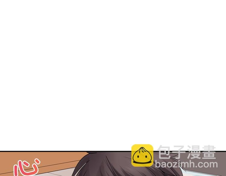 第10话 小鹿乱撞