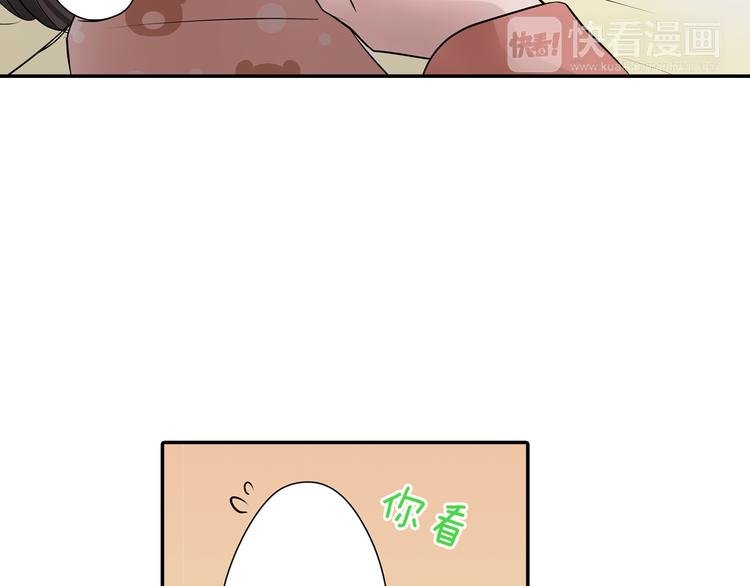 第10话 小鹿乱撞