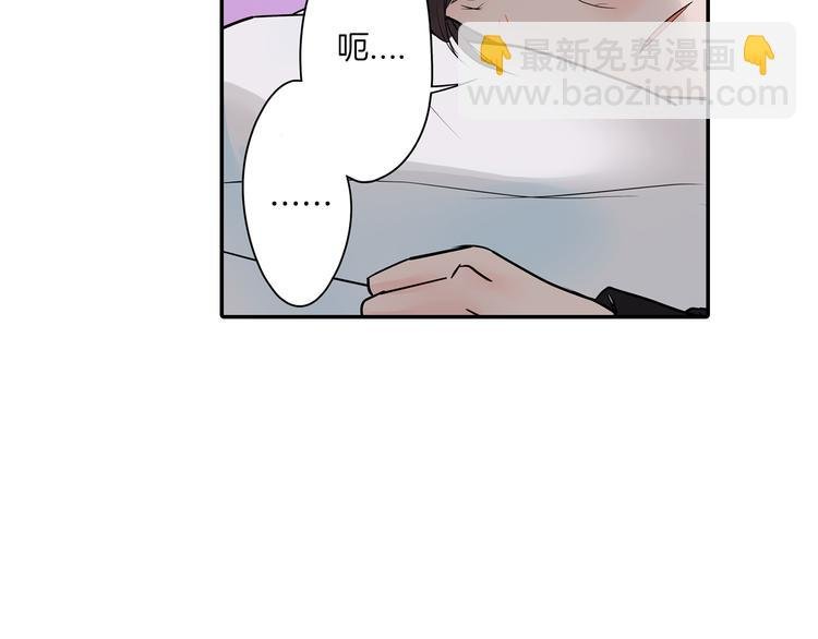 第10话 小鹿乱撞