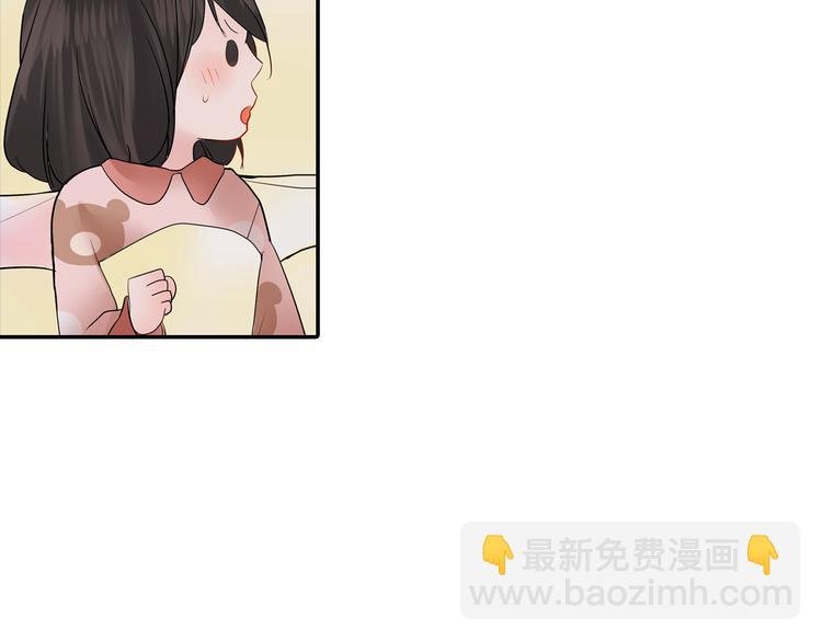第10话 小鹿乱撞