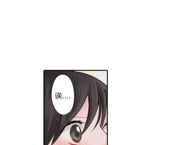 第10话 小鹿乱撞
