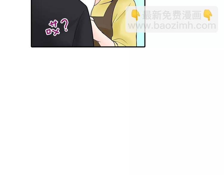 第11话 我才不是小孩子！