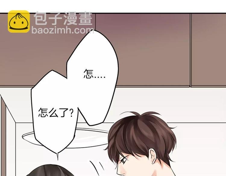 第11话 我才不是小孩子！