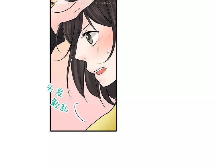 第11话 我才不是小孩子！