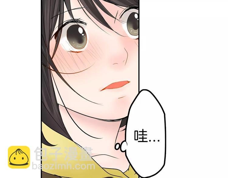 第11话 我才不是小孩子！
