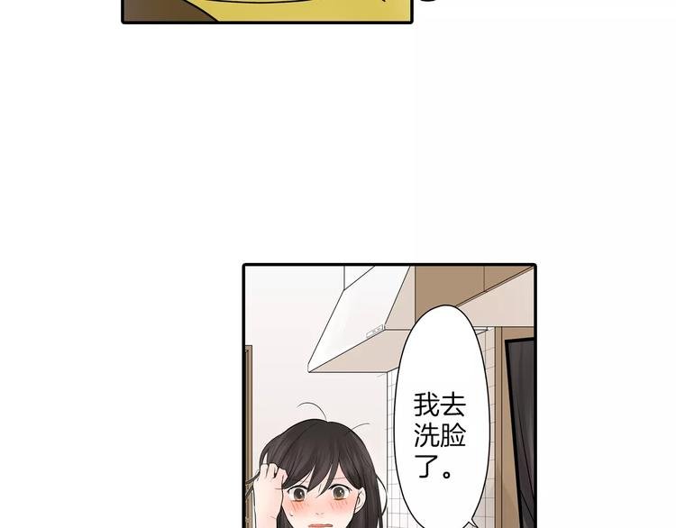 第11话 我才不是小孩子！