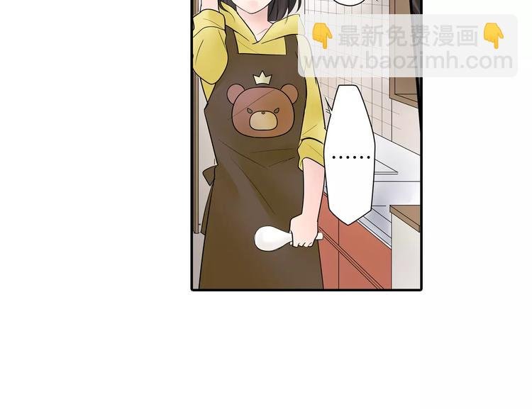 第11话 我才不是小孩子！