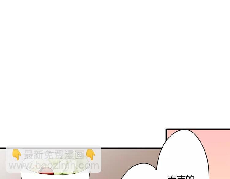 第11话 我才不是小孩子！