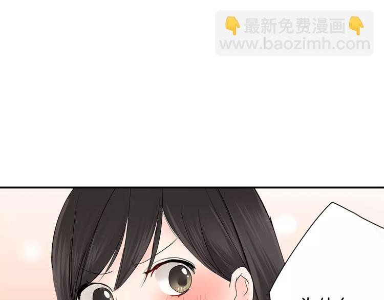 第11话 我才不是小孩子！